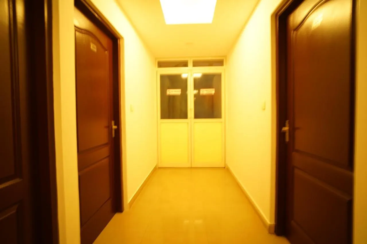 North Centre Hotel Kochi